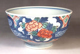 Fujii Kinsai Arita Japan - Somenishiki Sakura, Kiku, Botan Rice Bowl - Free Shipping