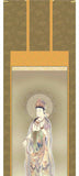 Sankoh Kakejiku - 43E1-K046  Unjyo Kannon - Free Shipping