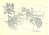 Suda Kokuta - Ari (Ant) -  Limited Edition - Free Shipping