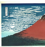 Katsushika Hokusai - #33 - Gaifu Kaisei (South Wind, Clear Sky)   凱風快晴 - Free Shipping　　