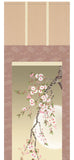 Sankoh Kakejiku - H30A6-025A  Yozakura (Sakura at night with moon) - Free Shipping