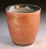 Fujii Kinsai Arita Japan - Yurisai Kinran  Japanese Tea cup (Unomi) Phoenix (Superlative Collection) - Free Shipping