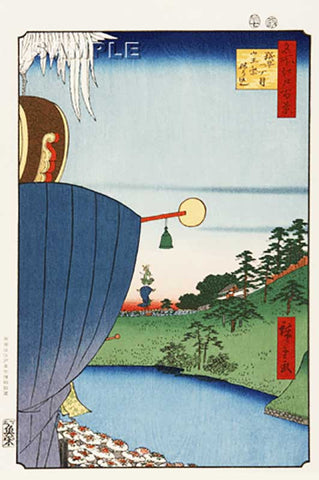 Utagawa Hiroshige - No.051 The Sannō Festival Procession at Kōjimachi itchōme  - Free Shipping
