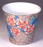 Fujii Kinsai Arita Japan - Somenishiki Platinum Sakura Sake Cup (Guinomi) - Free shipping