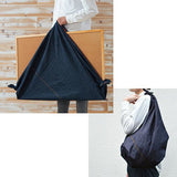 Denim Furoshiki - Navy Blue - Furoshiki   115 x 115 cm