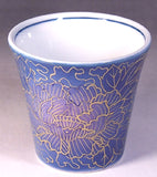 Fujii Kinsai Arita Japan - Somenishiki Kinsai Yurikou Peony Sake Cup (Guinomi) - Free shipping