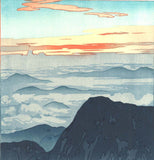 Yoshida Hiroshi - Eboshidake no Asahi - Free Shipping