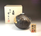 Fujii Kinsai Arita Japan - Tetsuyu Platinum & Gold Carp Vase 14.50 cm - Free Shipping