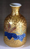 Fujii Kinsai Arita Japan - Somenishiki Golden Kiri (Paulownia) Sake bottle (Tokkuri) - Free Shipping