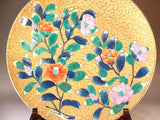 Fujii Kinsai Arita Japan - Somenishiki Golden Tsubaki (Camellia)  Ornamental plate 39.50 cm - Free Shipping