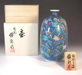 Fujii Kinsai Arita Japan - Somenishiki Kusabana Monyou Vase  22.50 cm - Free Shipping
