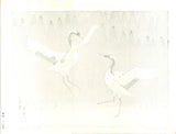 Yoshida Toshi - Seirei no Mai  (Dance of Eternal Love) (Red - crowned Crane) - Free Shipping