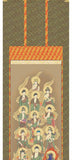 Sankoh Kakejiku - 43E1-J048 Jyusanbutsu (Thirteen Buddha) - Free Shipping