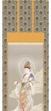 Sankoh Kakejiku - 36E1-K069  Unjyo Kannon - Free Shipping
