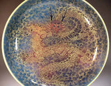 Fujii Kinsai Arita Japan - Yurisai Kinran Dragon, Ornamental plate 27.70 cm (Superlative Collection) - Free Shipping