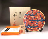 Fujii Kinsai Arita Japan - Somenishiki Kinsai Full of Sakura and Multi stored building Ornamental plate 19.80 cm - Free Shipping