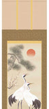 Sankoh Kakejiku - 23C1-033 - Sho Chiku Bai Tsuru Kame (Pair of Cranes & Pine, Bamboo, and Plum) - Free Shipping