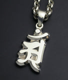 Saito - Ann Shape Silver Pendant Top (Silver 925)