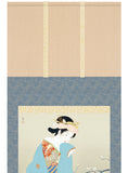 Sankoh Kakejiku - KZ2G9-024- Uemura Shoen - Shun Po - Free Shipping