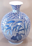 Fujii Kinsai Arita Japan - Somenishiki Karakusa Peony & Uzura (Quail) Vase 44.50 cm  - Free Shipping