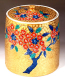 Fujii Kinsai Arita Japan - Somenishiki Golden Sakura mizusashi for Tea ceremony - Free Shipping