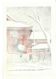 Kawase Hasui - #HKS-1  Ueno Kiyomizudo no Yuki (Snow at Ueno Kiyomizudo) - Free Shipping