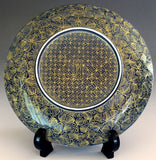 Fujii Kinsai Arita Japan - Yurisai Kinran Phoenix Ornamental plate 19.00 cm (Superlative Collection) - Free Shipping