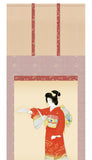 Sankoh Kakejiku - KZ2G9-021- Uemura Shoen - Jyo no Mai - Free Shipping