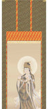 Sankoh Kakejiku - 57E1-K075  Unjyo Kannon - Free Shipping