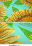 Asayama Misato - Sunflower 50 x 50 cm Furoshiki (Japanese Wrapping Cloth)
