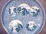 Fujii Kinsai Arita Japan - Sometsuke Karakusa wari Sansuiga Ornamental Plate 61.00 cm - Free Shipping