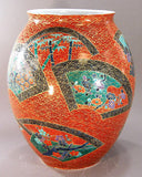 Fujii Kinsai Arita Japan - Somenishiki  Kinsai Seigaiha Oogiwari Flower & Bird vase 39.60 cm - Free Shipping