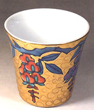 Fujii Kinsai Arita Japan - Somenishiki Golden Fuji (Wisteria) Sake Cup (Guinomi) - Free shipping