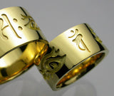 Saito - Buddha in Sanskrit Characters w/ Tribal  18Kt Gold Ring  Inner circumference 47.10 to 53.40 mm