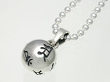 Saito - Seven Buddha in Sanskrit Characters Silver Ball Pendant top