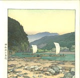 Yoshida Toshi - #014203 Kawara (Tenryu River) - Free Shipping