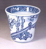 Fujii Kinsai Arita Japan - Kosometsuke Flower & Birds Sake Cup (Guinomi) - Free shipping