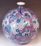 Fujii Kinsai Arita Japan - Somenishiki Kinsai Seigaiha Sakura Vase  32.50 cm - Free Shipping