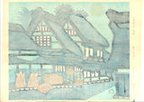 Minagawa Taizo - Yamanashi Katsunuma No Minka - Free Shipping