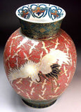Fujii Kinsai Arita Japan - Yurisai Kinran Crane & Turtle vase 24.10 cm (Superlative Collection) - Free Shipping
