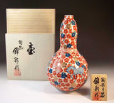 Fujii Kinsai Arita Japan - Somenishiki Kinsai Hanamusubi Sakura Horse Vase 23.20 cm - Free Shipping