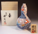 Fujii Kinsai Arita Japan - Somenishiki Shuun Nadeshiko Vase 23.20 cm - Free Shipping