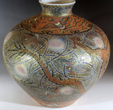 Copy of Fujii Kinsai Arita Japan - Yurisai Kinran Rise Dragon Ornamental vase Ⅱ 33.00 cm (Superlative Collection) - Free Shipping
