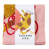 Kata Kata - Neko to Keito (Cat)  Pink - Furoshiki   50 x 50 cm