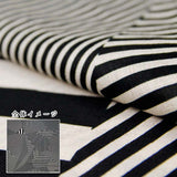 Konomi - Stripe Furoshiki Black 97X97cm  (Japanese Wrapping Cloth)