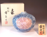 Fujii Kinsai Arita Japan - Somenishiki Kinsai Yurikou Sumihajiki Seigaiha Peony Vase 14.50 cm - Free Shipping