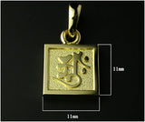 Saito - Buddha in Sanskrit Characters 18Kt Gold Pendant Top