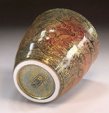 Fujii Kinsai Arita Japan - Yurisai Kinran  Japanese Tea cup (Unomi) Rise dragon (Superlative Collection) - Free Shipping