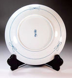 Fujii Kinsai Arita Japan - Ironabeshima Sho Chiku Bai Ornamental plate 19.00 cm  - Free Shipping