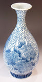 Fujii Kinsai Arita Japan - Sometsuke Karakusa Peony Vase  33.10 cm - Free Shipping